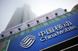 [6分钟科普下]长沙有名的咨询公司_哔哩哔哩-2